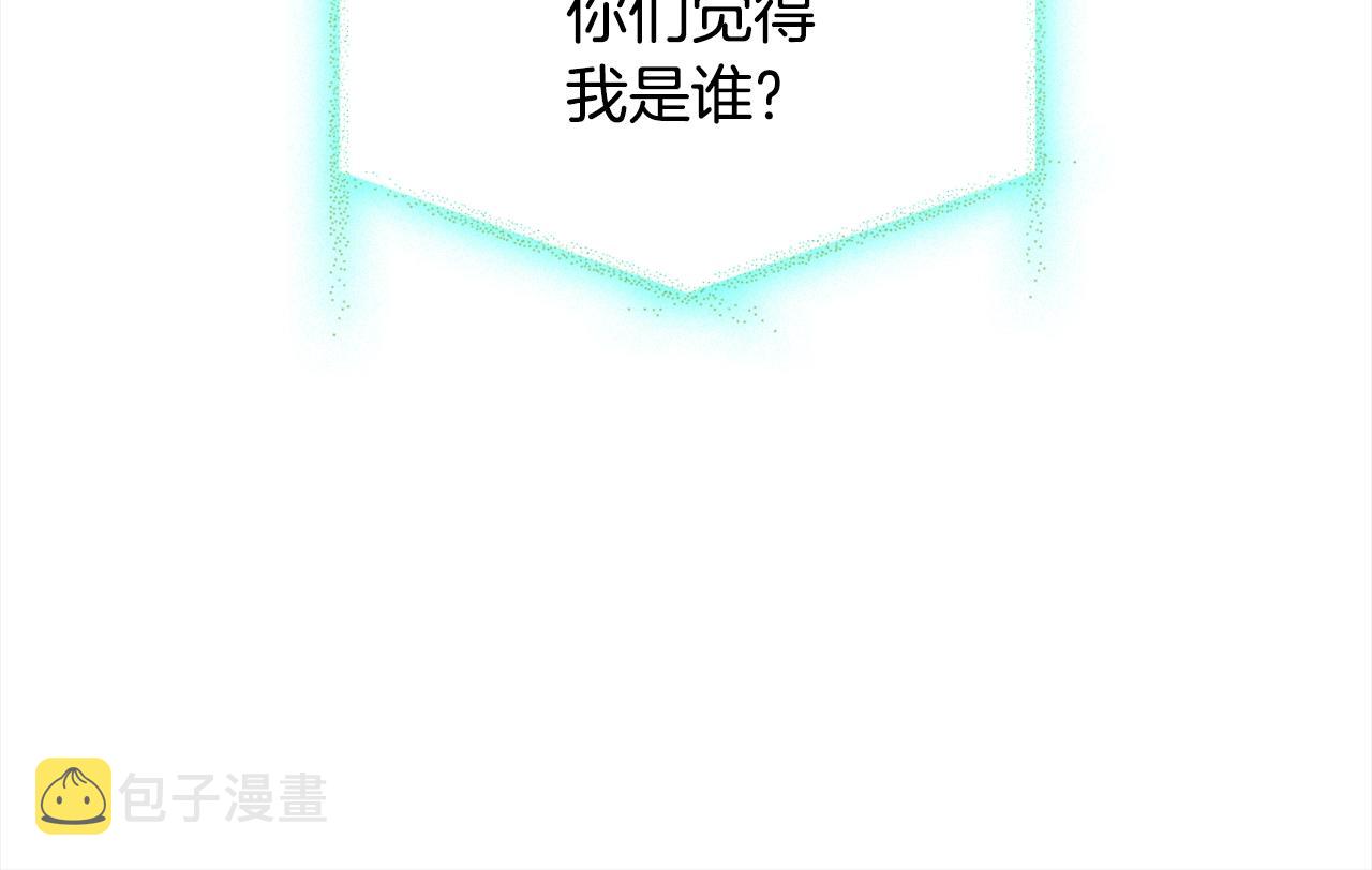 第76话 小命难保37