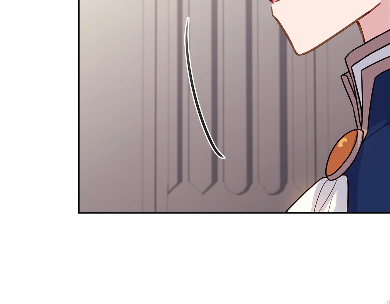 第55话 自作自受15
