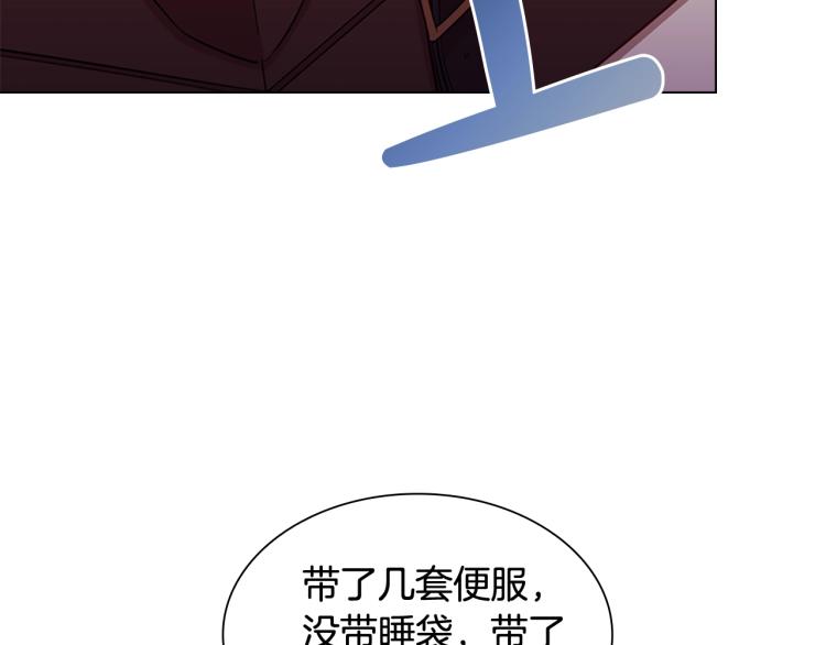 第3话 我必须离开146