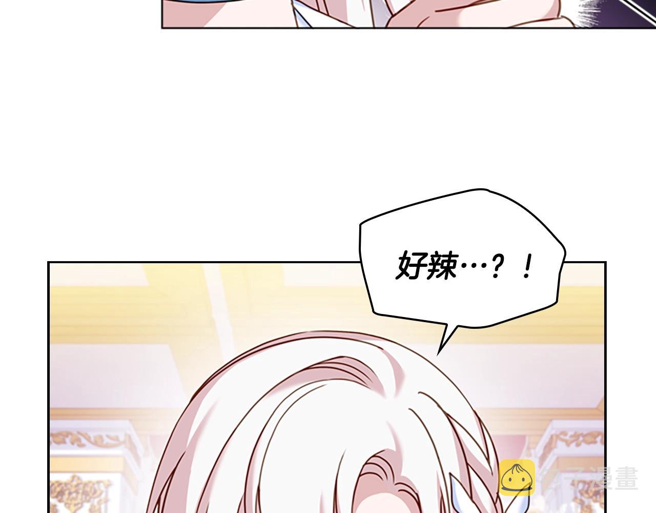 第26话 靠近36