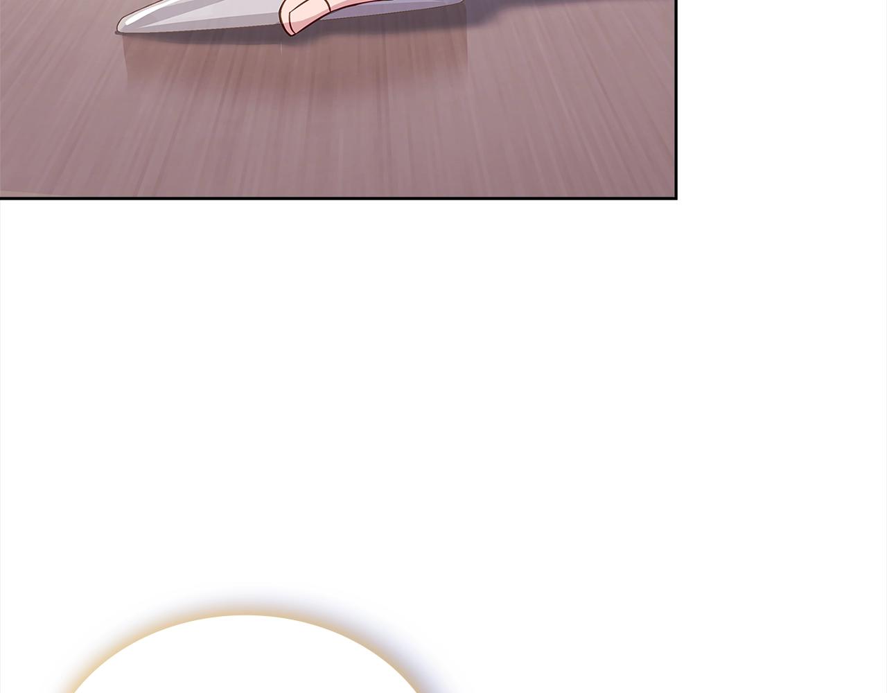 第74话 受宠若惊203
