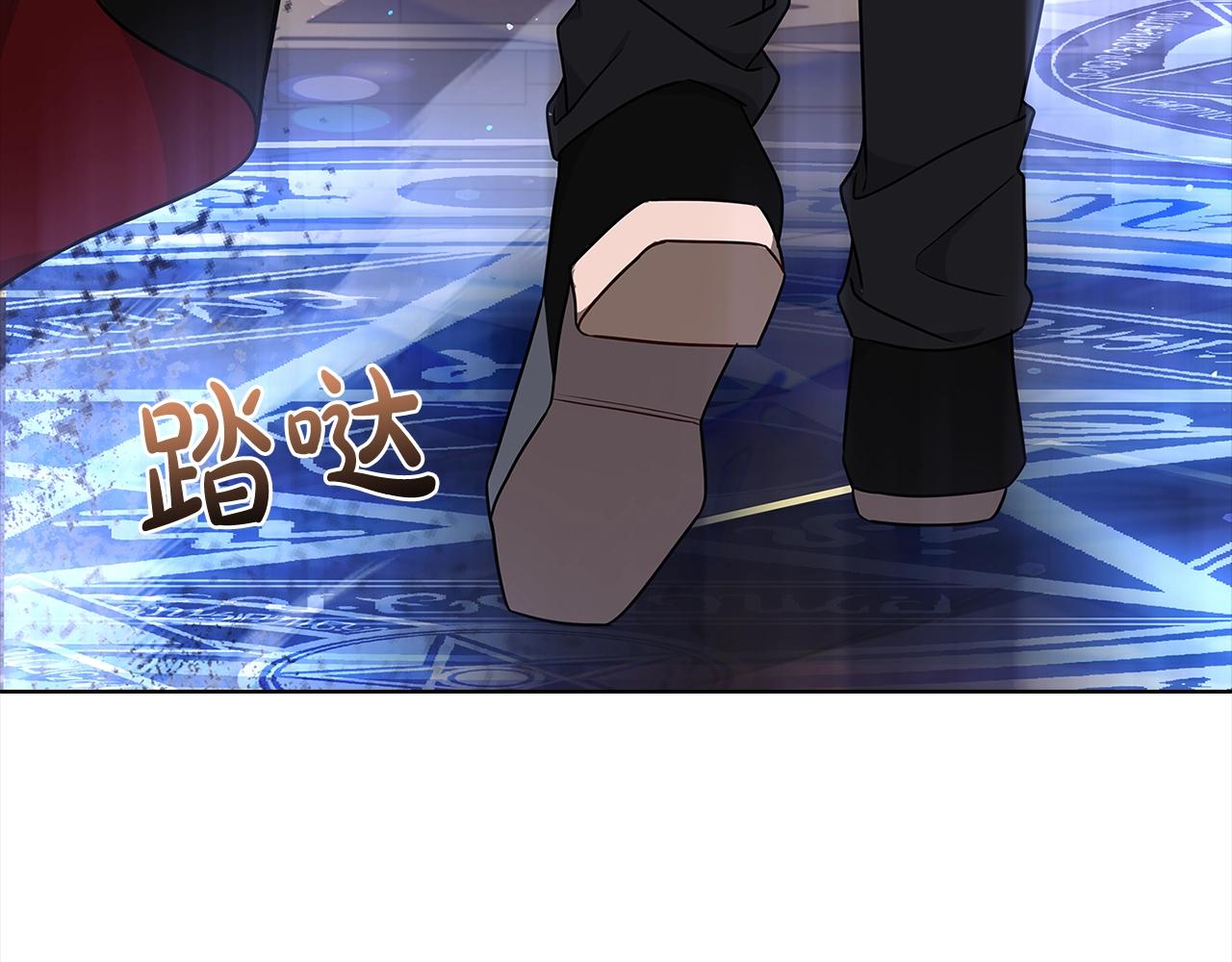 第75话 战争197