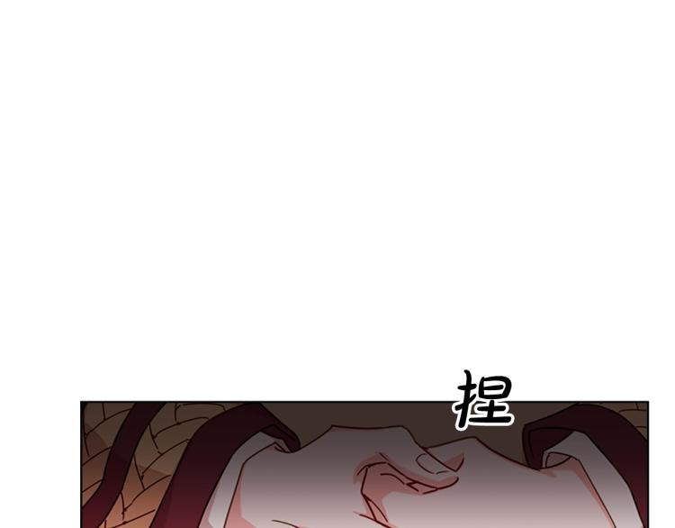 第3话 我必须离开105