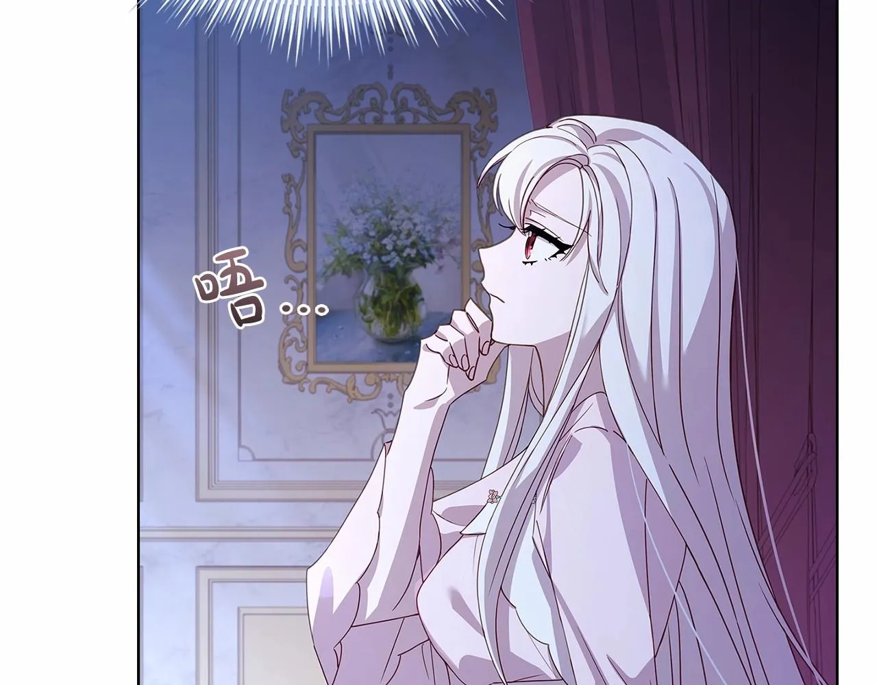第85话 当面对峙187
