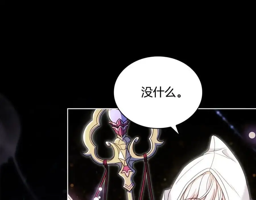 第117话 必死的命运81