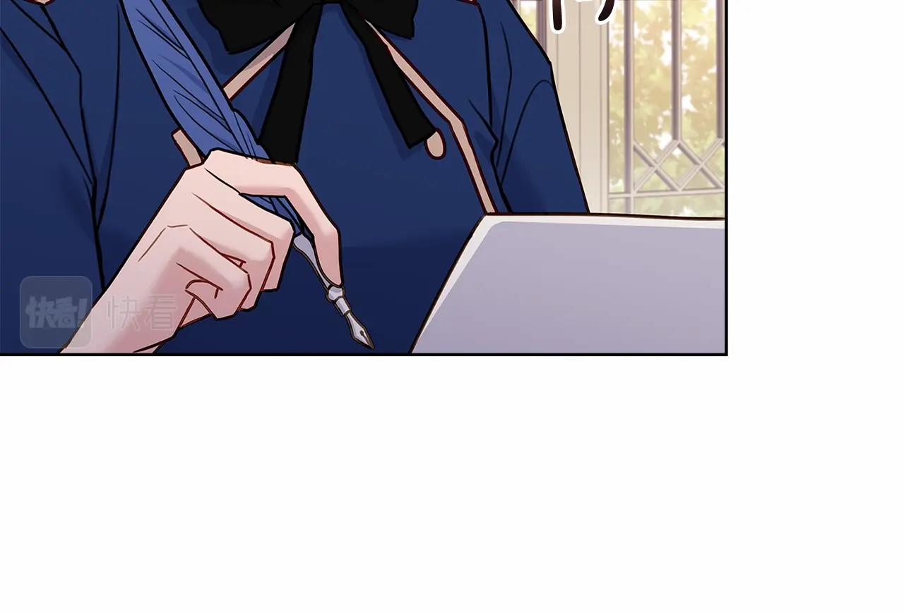 第61话 争风吃醋70
