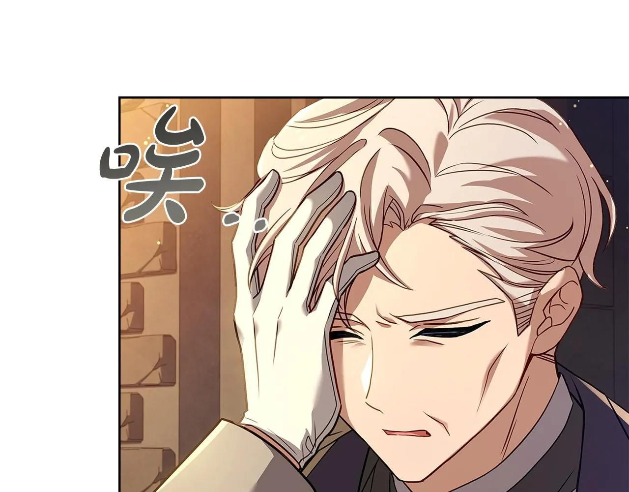 第93话 我来当诱饵64
