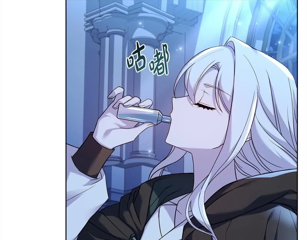 第102话 你要教训我？44
