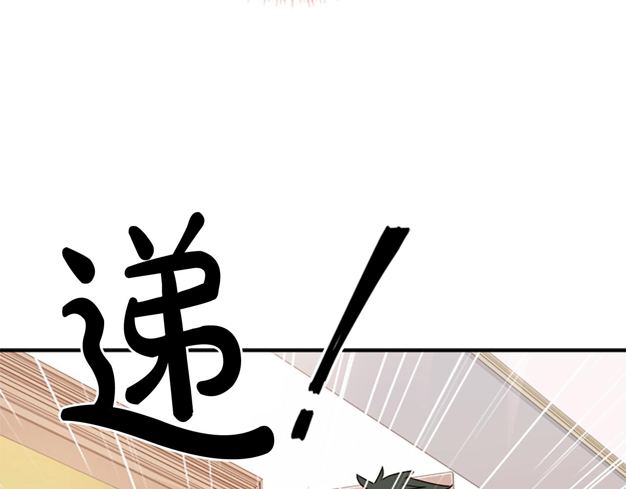 第29话 反效果85