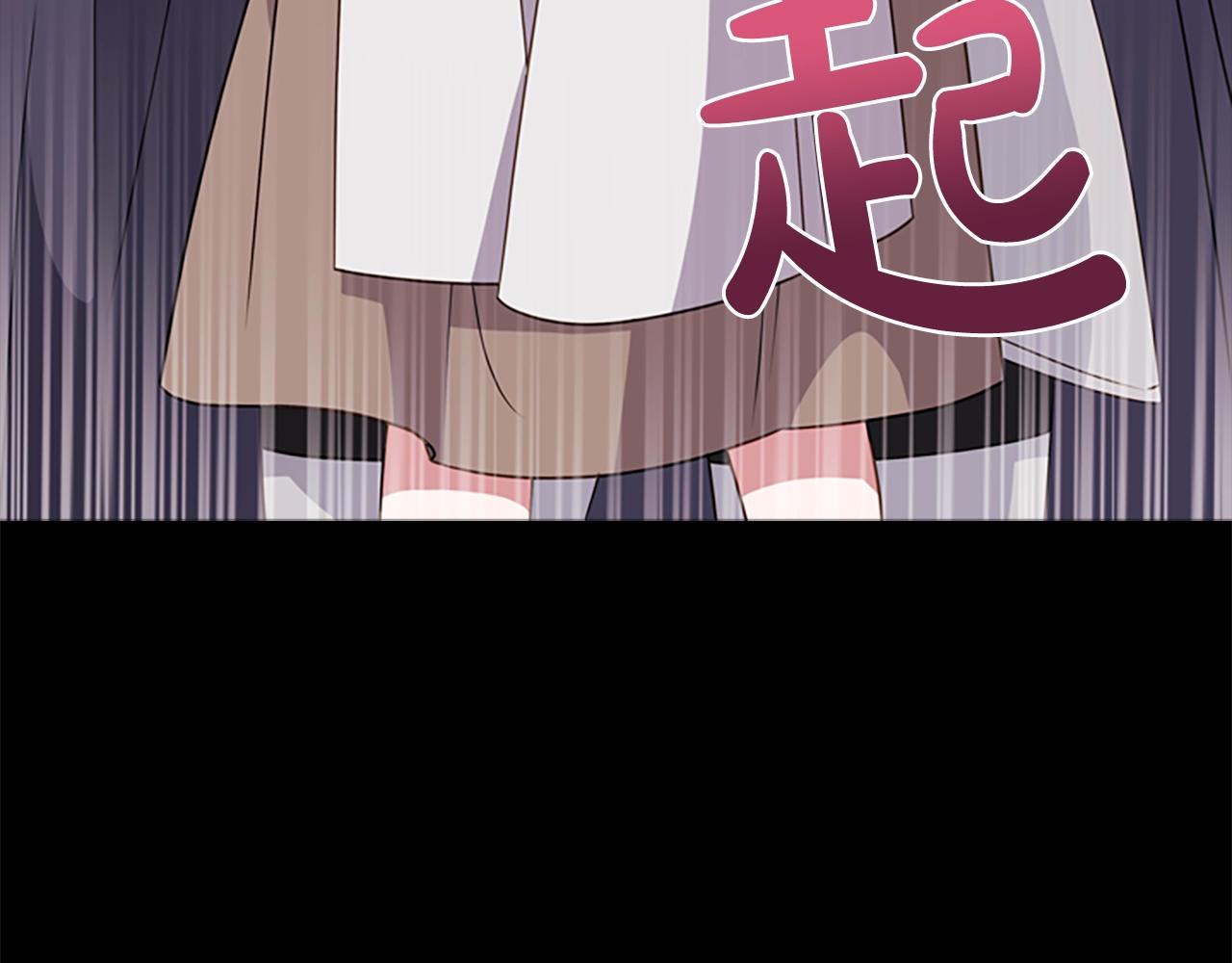 第27话 回忆46