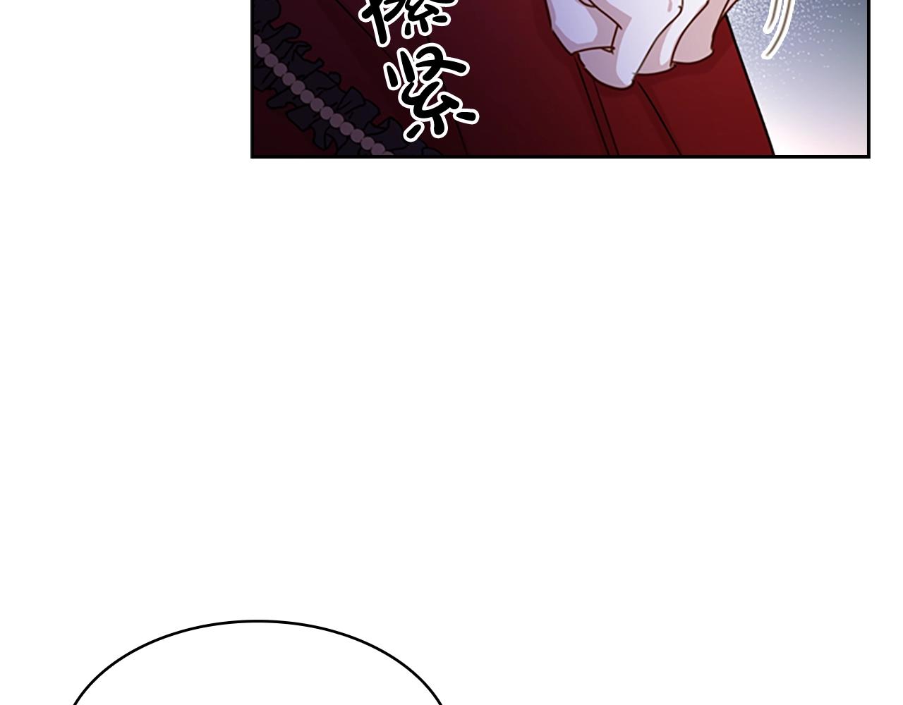第21话 花钱找安宁45