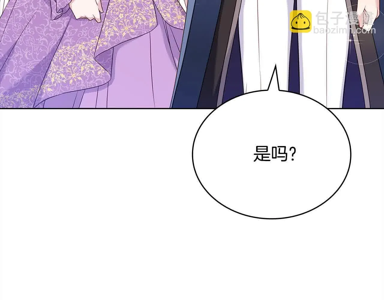 第98话 牵手60