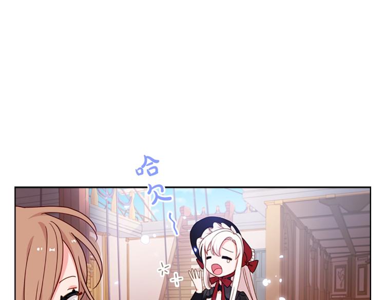 第7话 好久不见9
