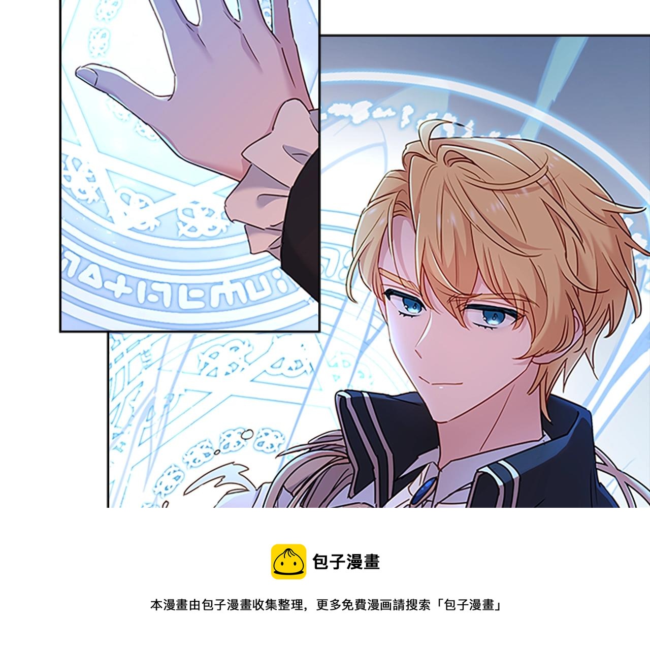 第41话 解围160