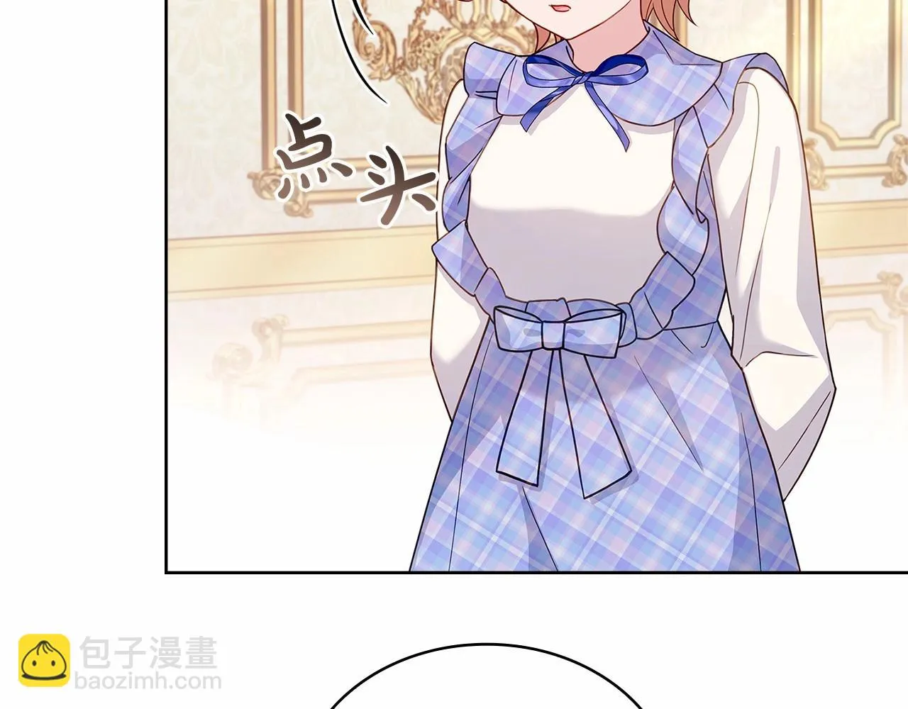 第89话 终于再见面66