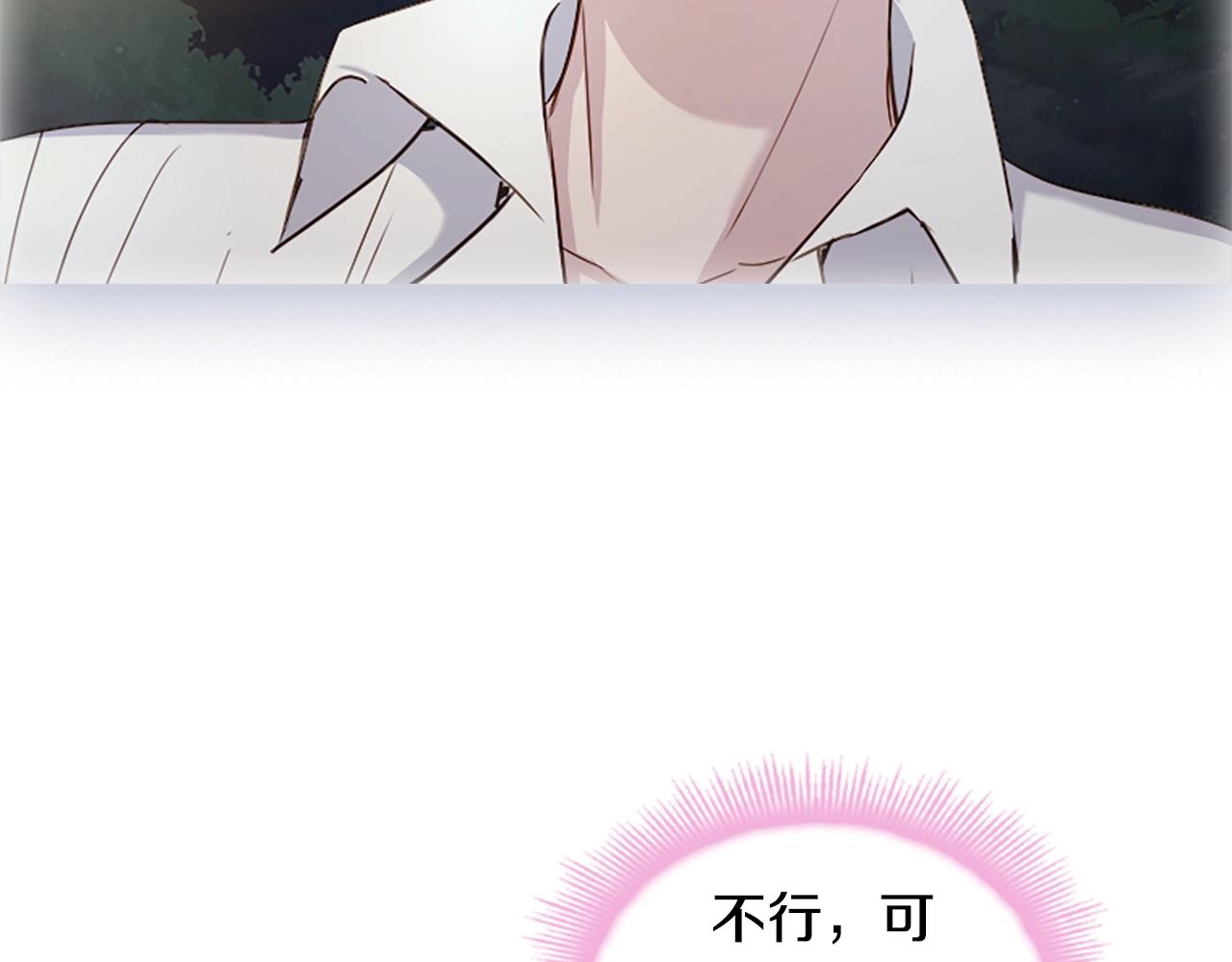 第37话 好差的成绩122