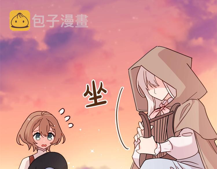 第5话 收放自如51
