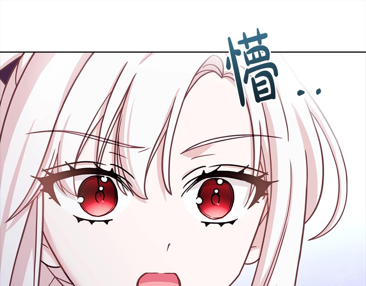 第79话 到此为止！105