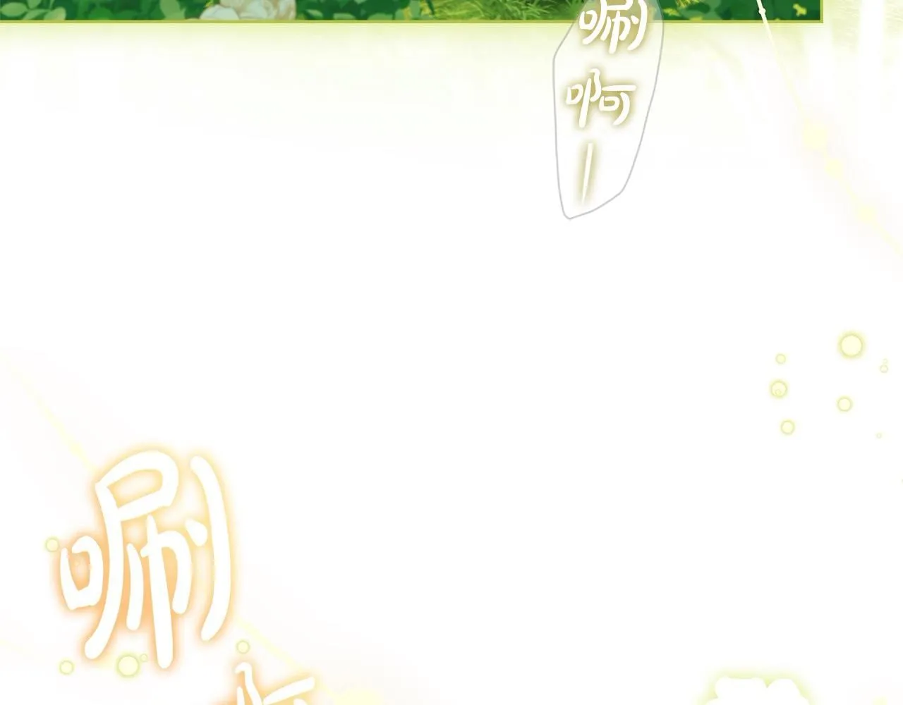 第97话 代理公王妃101