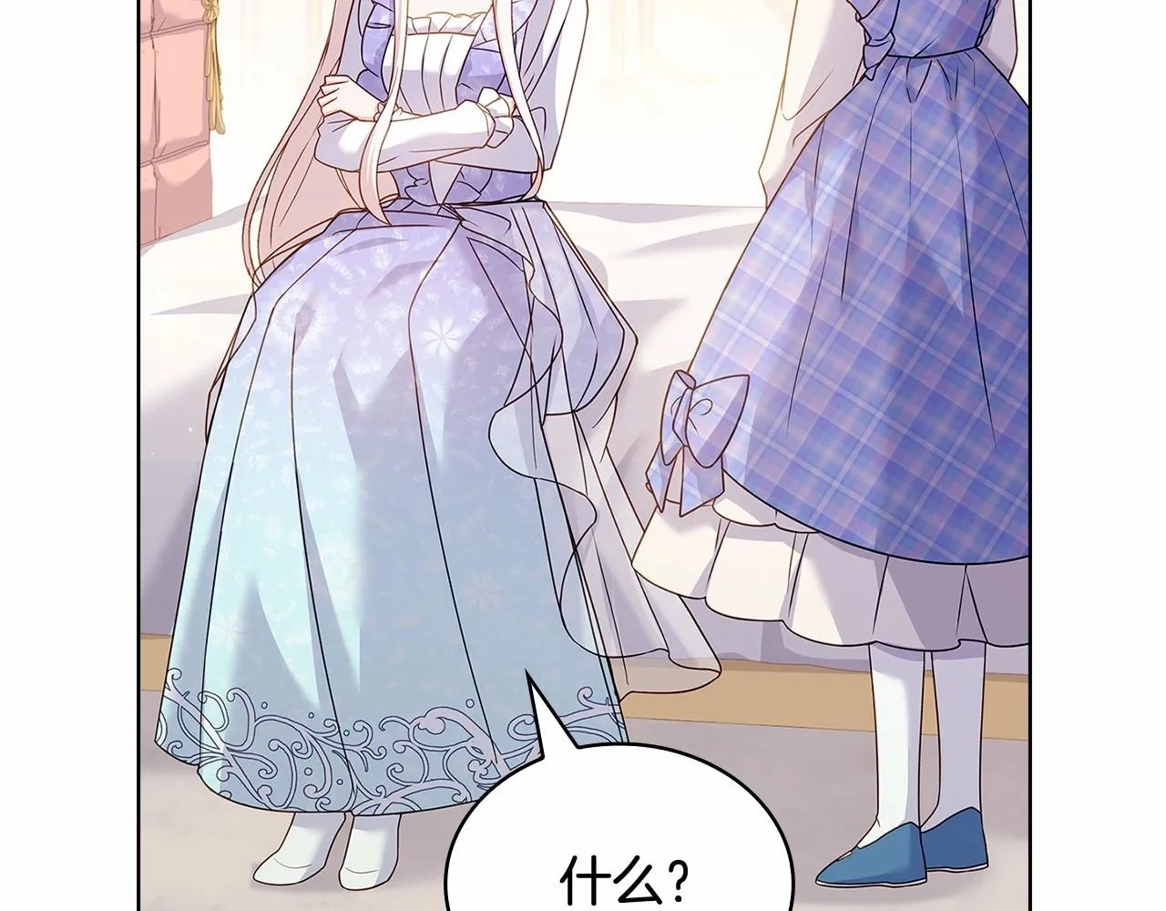 第89话 终于再见面37