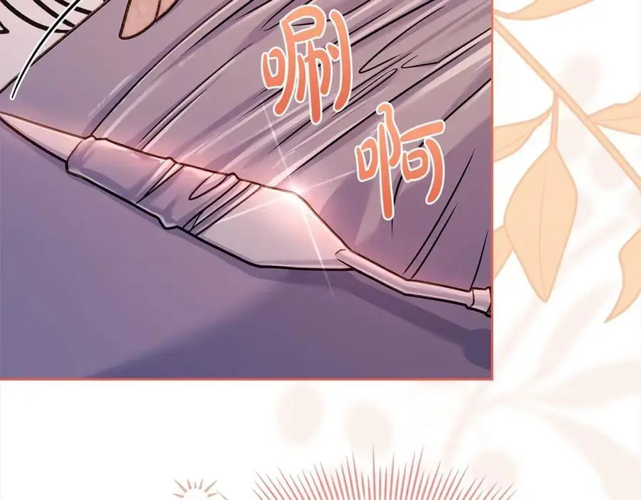 第109话 肖像画217