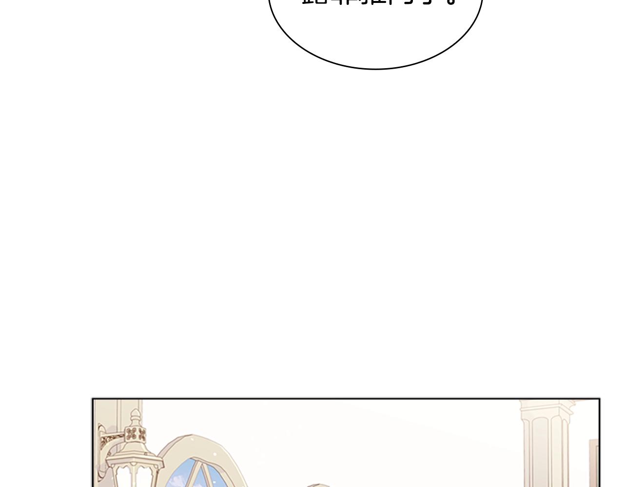 第37话 好差的成绩130