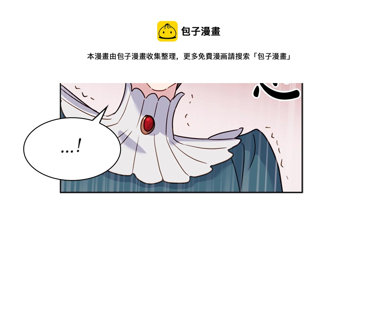 第38话 连根拔起！148