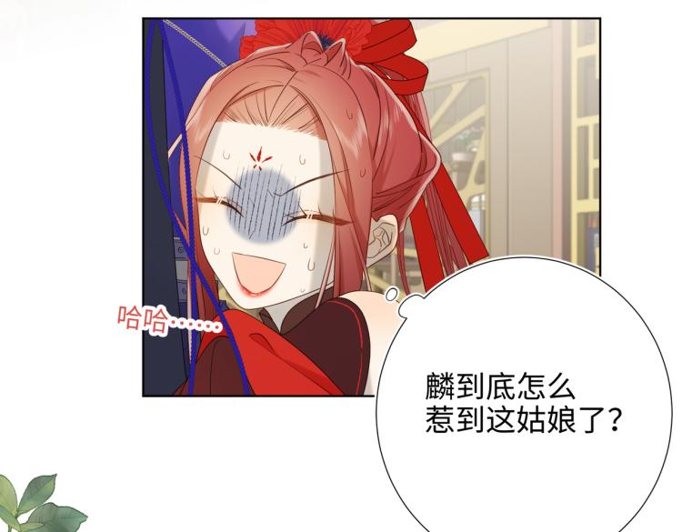 27话危险的人25