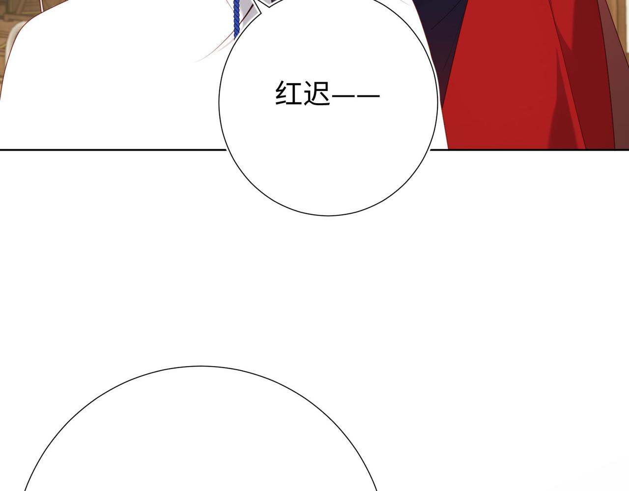 第85话 引魂入身108