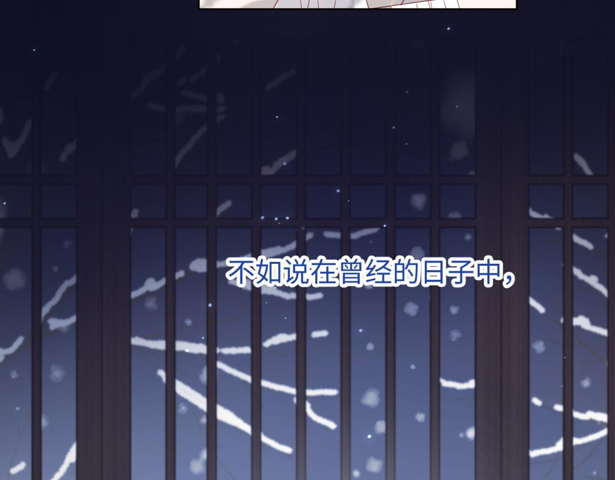 番外 新年礼物69
