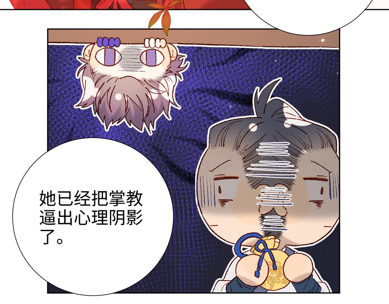 39-离别42