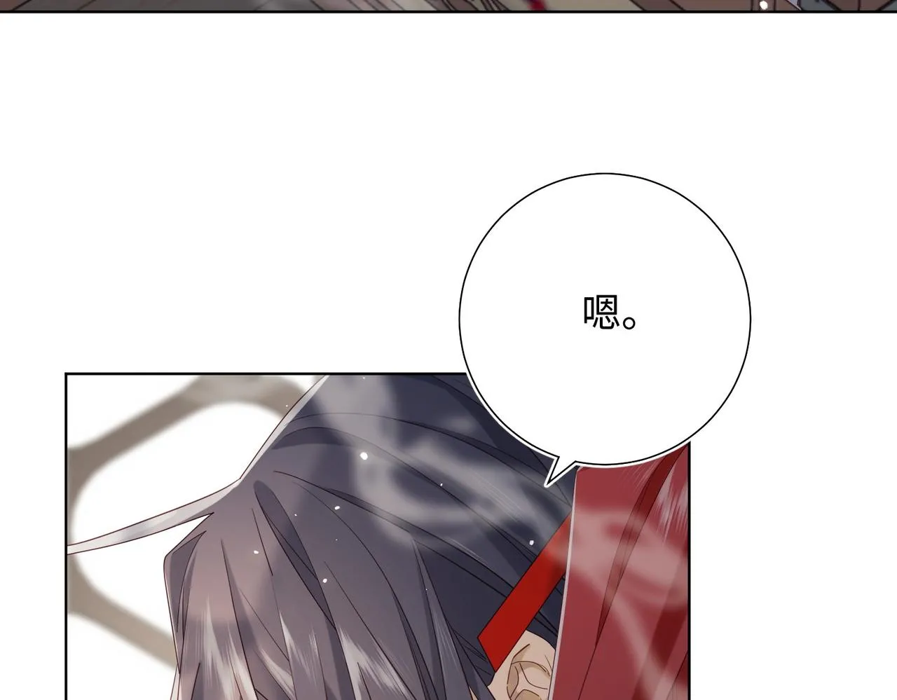 第104话 意义130
