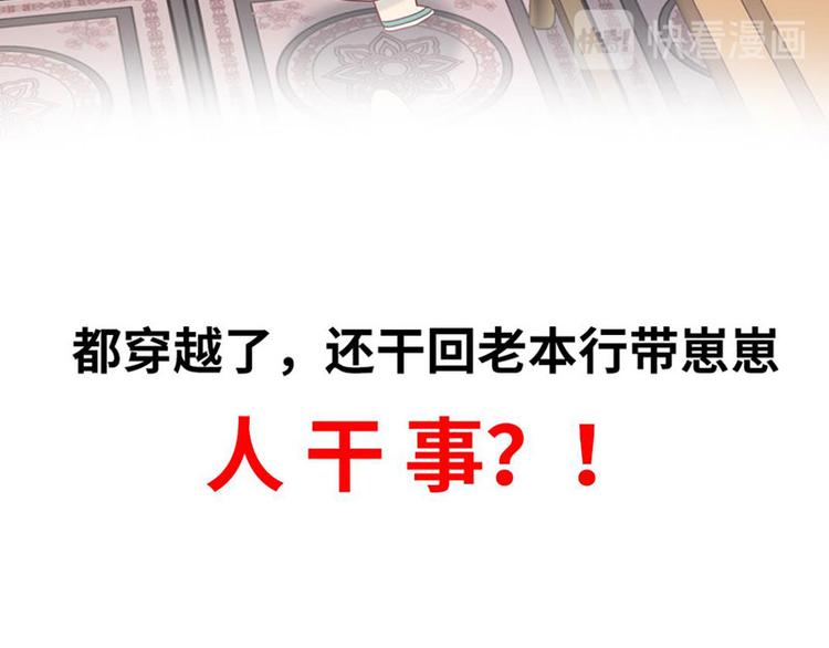 新作预告39