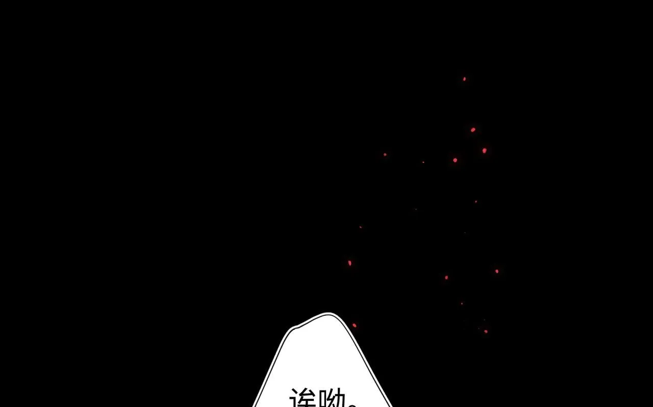 第115话 真相0