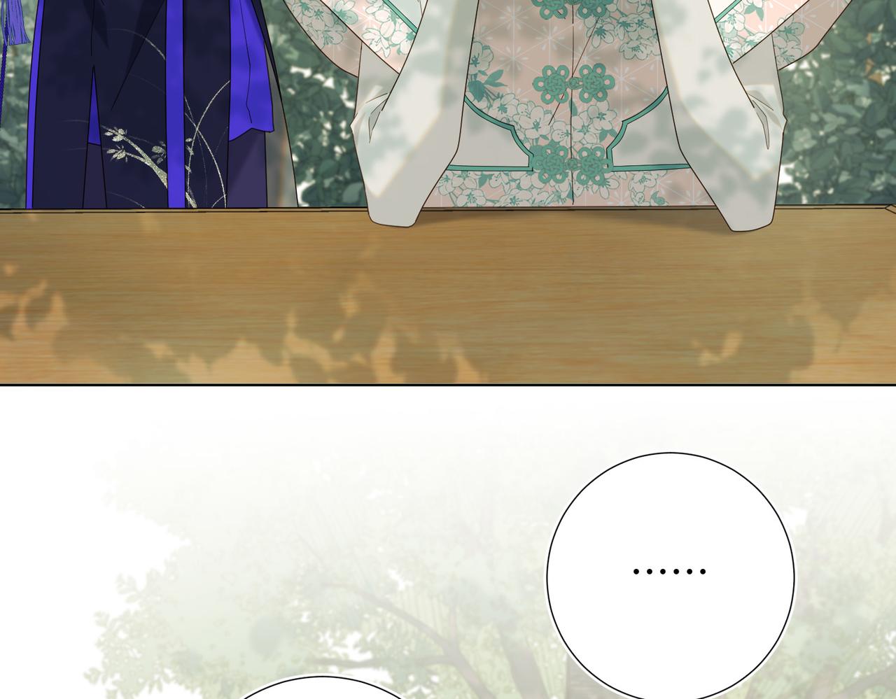 第87话 可怕的推测7