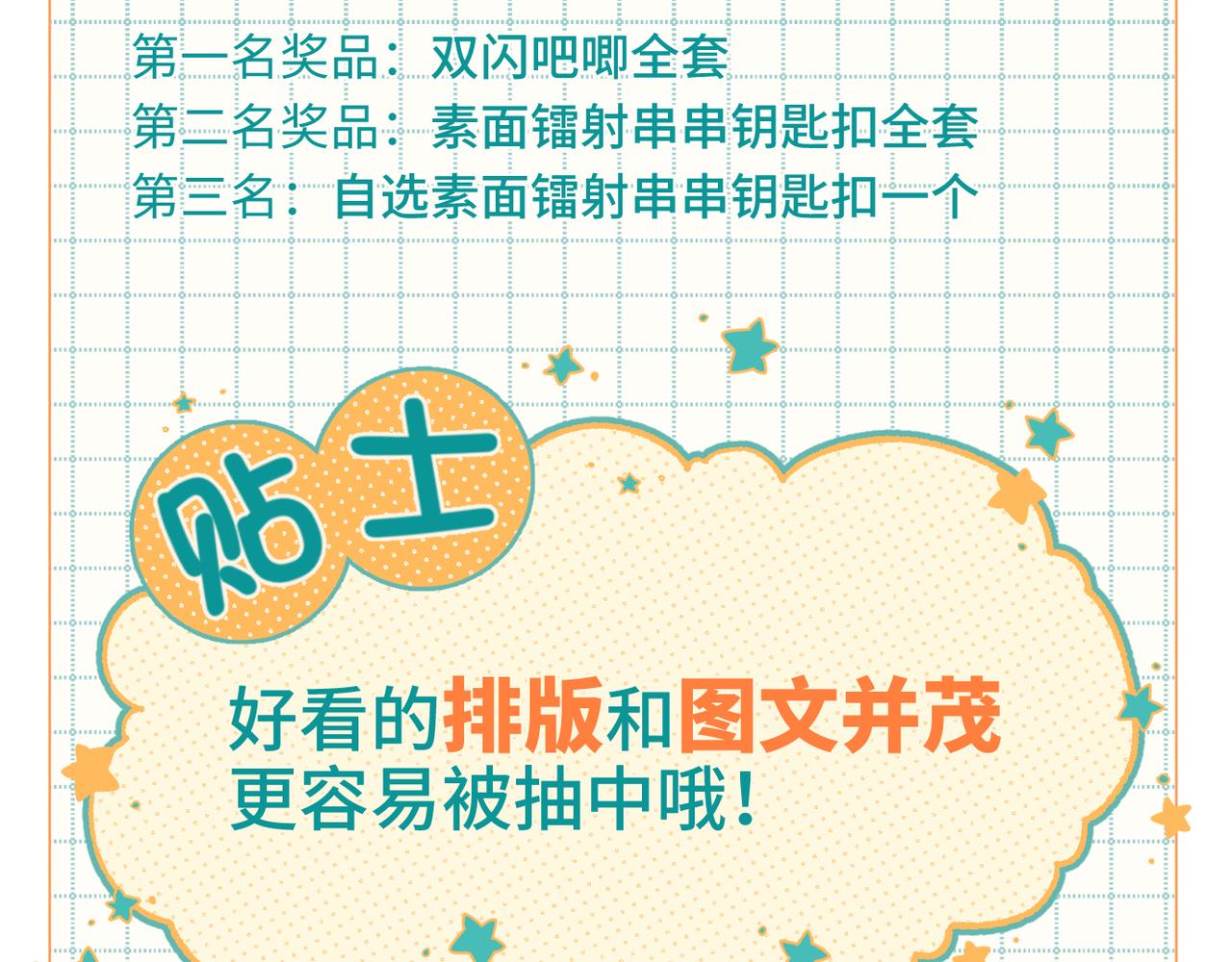 67-老乡见老乡111