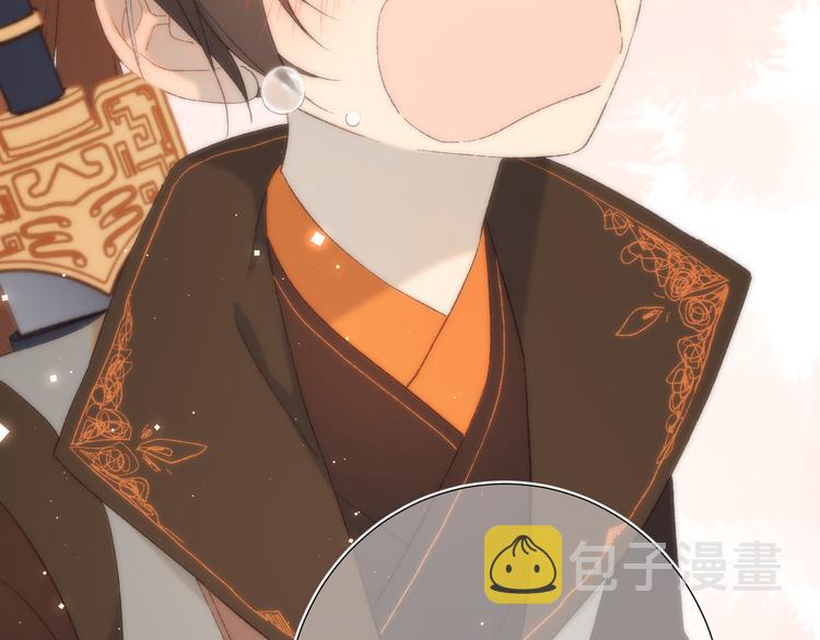 第14话 恰巧相反53