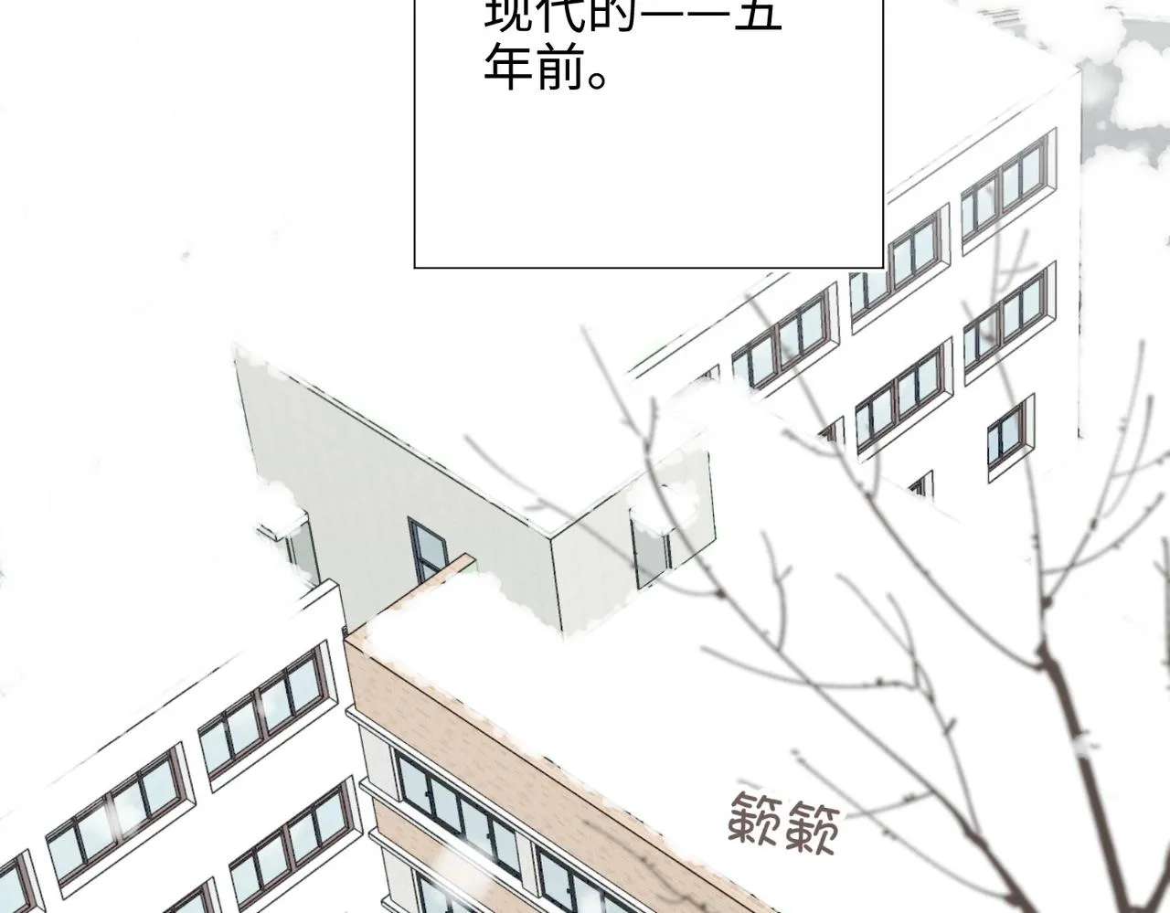 第105话 初心5