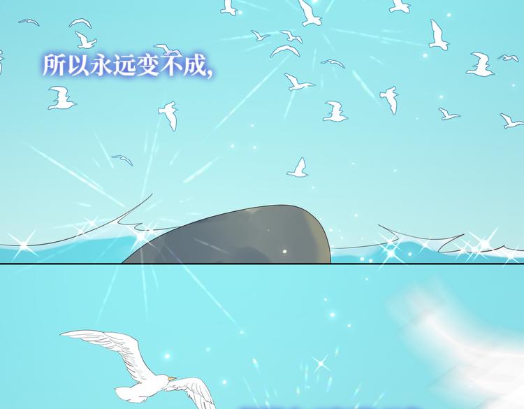第26话切磋67