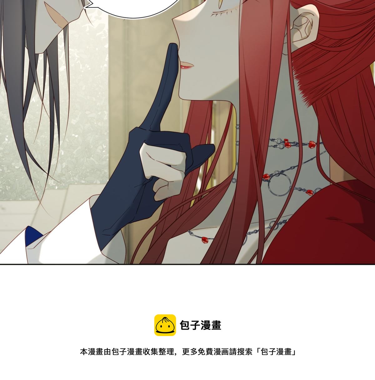 58-代入剧情的爱意96