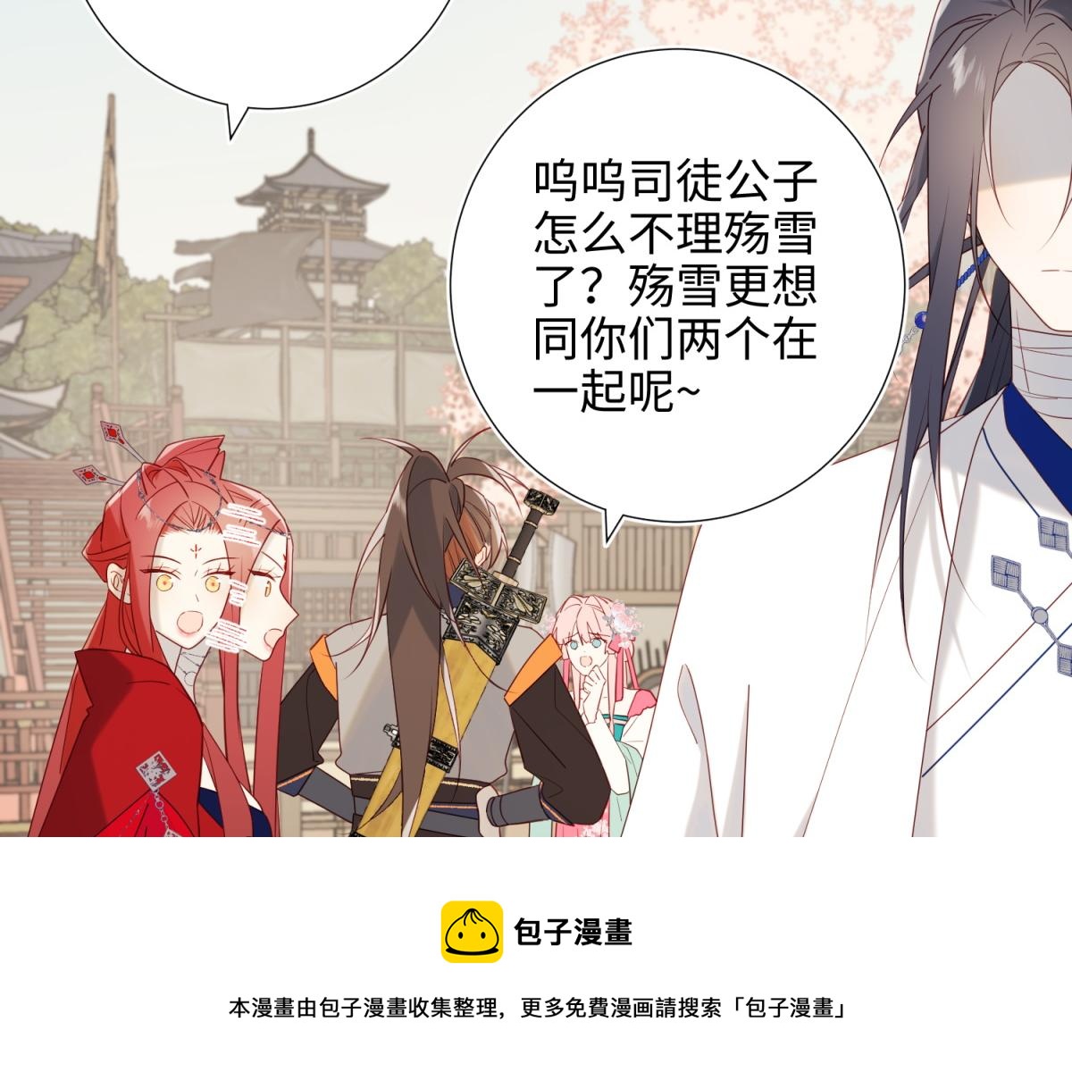 57-麟的事情，比较重要64