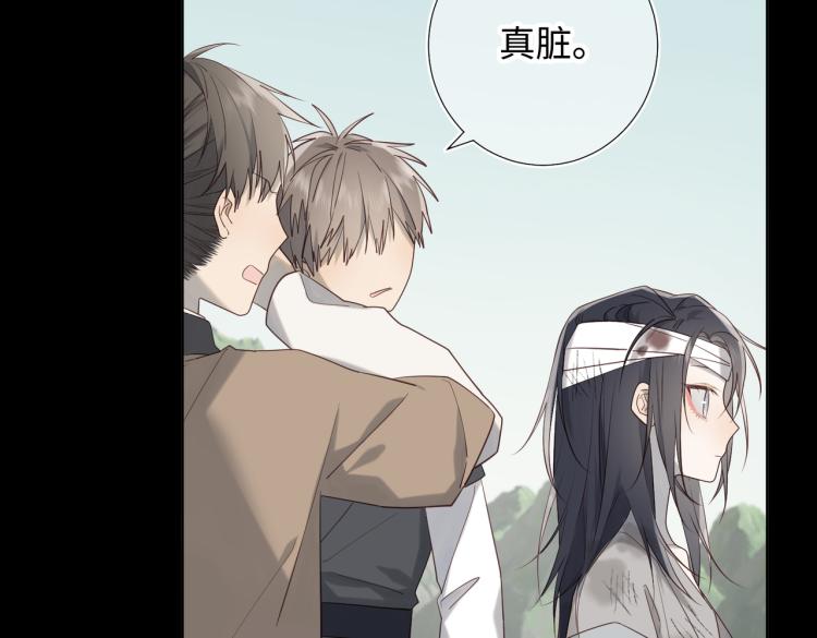 34话河灯21