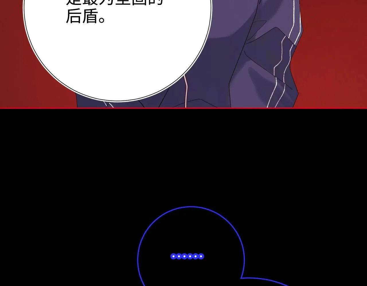 第118话 放下了31