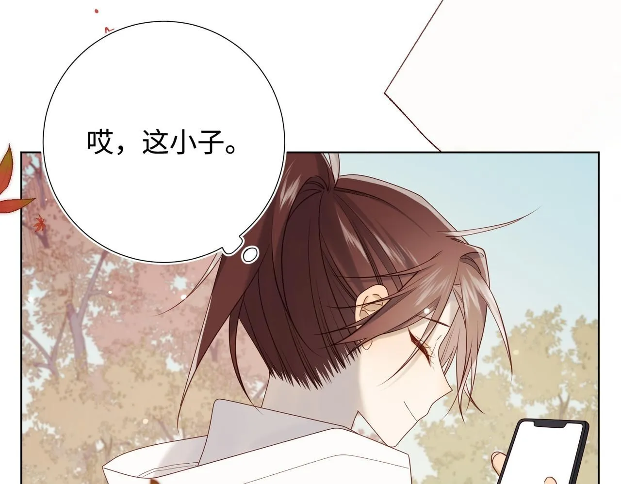 第119话 苏醒104