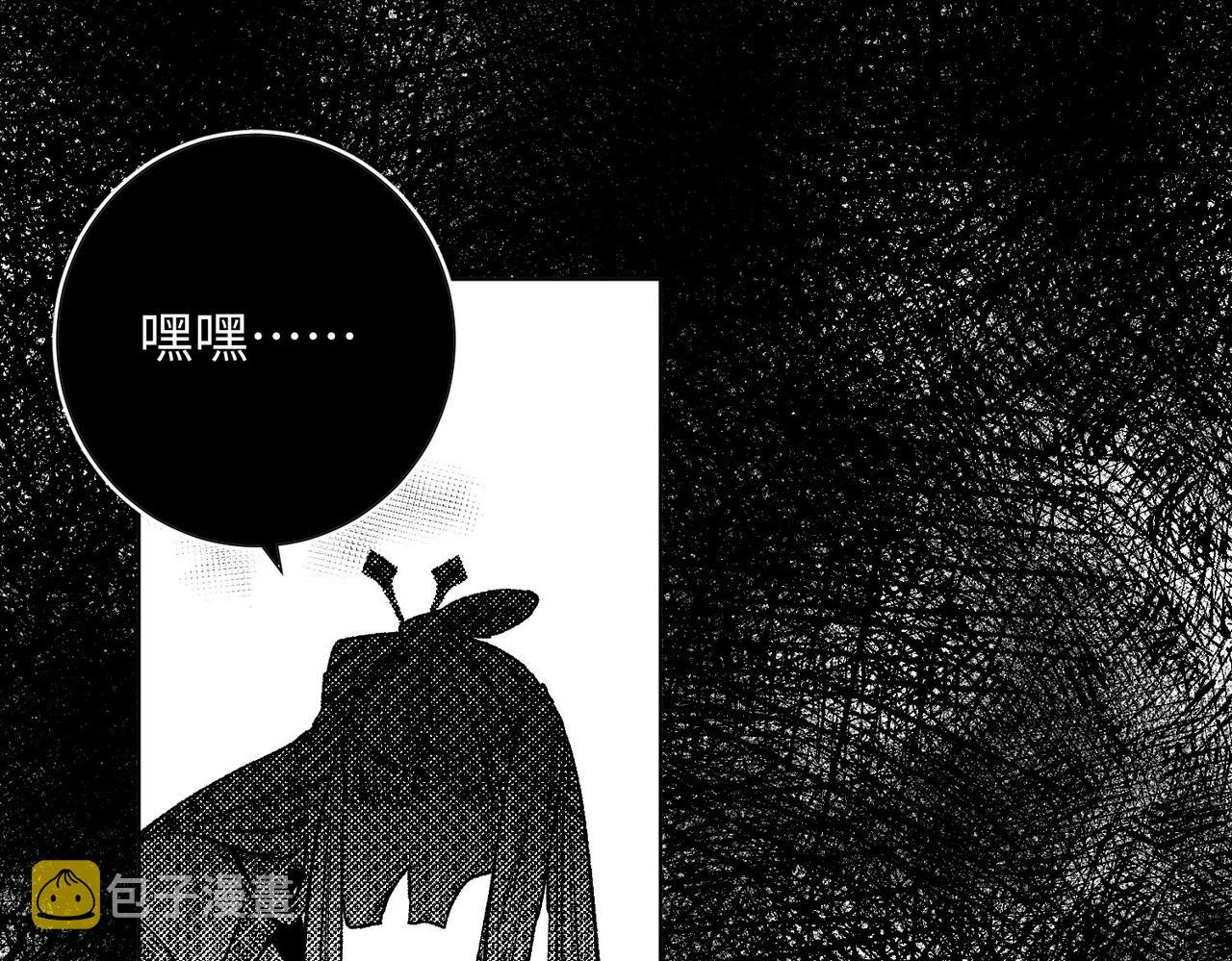 第74话 成功了？50