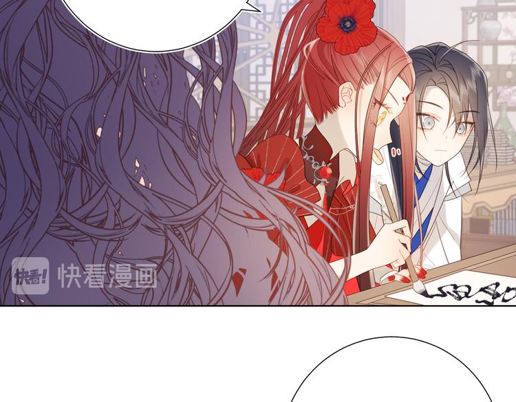第16话 她来了！12
