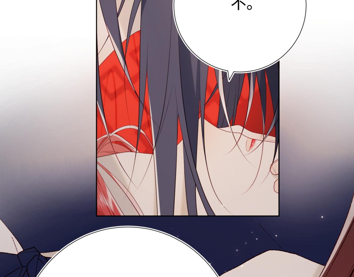 54-断片了49