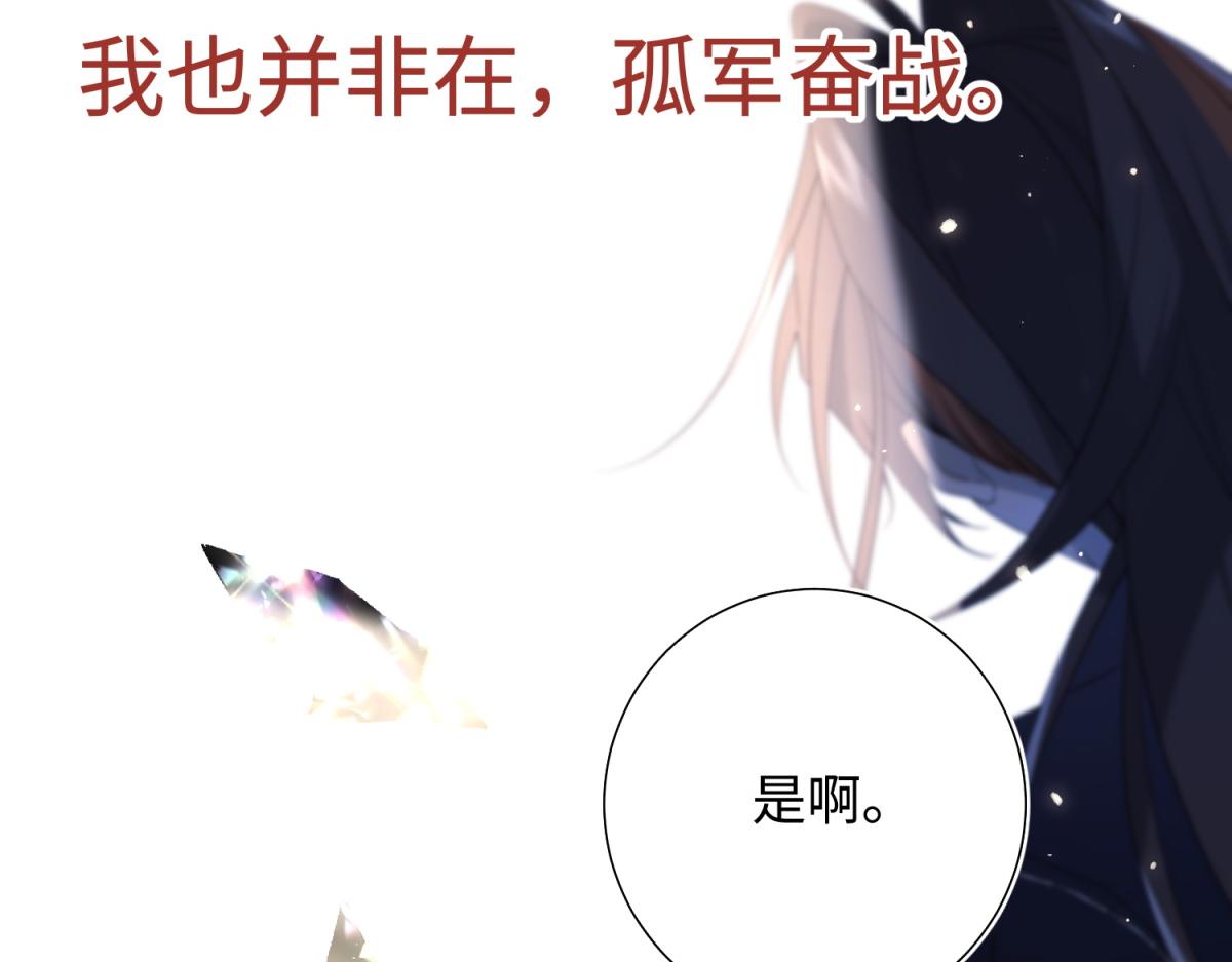 65-和“女主”谈！22