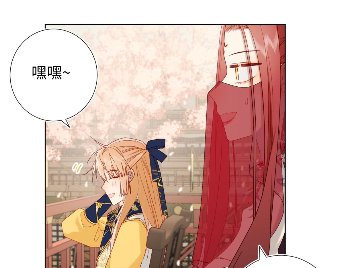 49-女主光环78