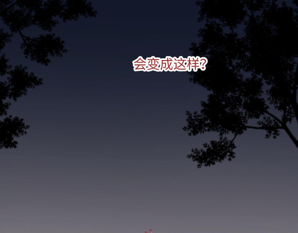 52-漫画中的情节76